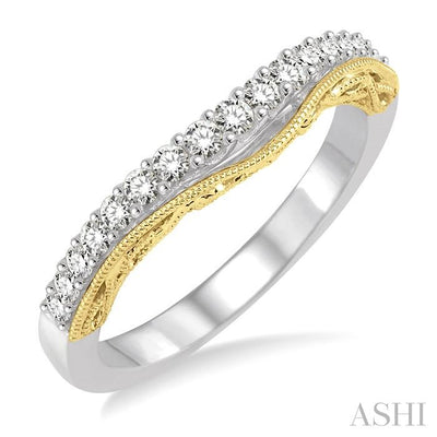 Diamond Wedding Band