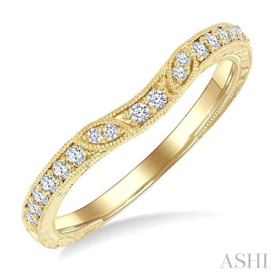 Diamond Wedding Band