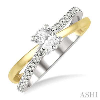 Oval Shape Diamond Engagement Ring