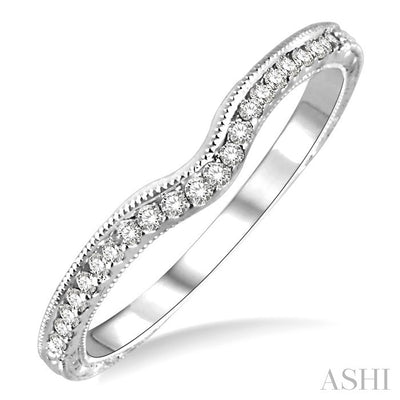 Diamond Wedding Band
