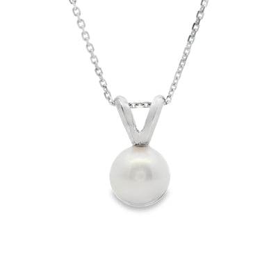Pearl Solitaire Pendant