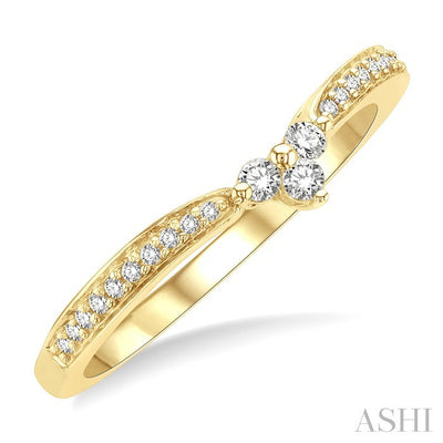 Chevron Diamond Fashion Ring
