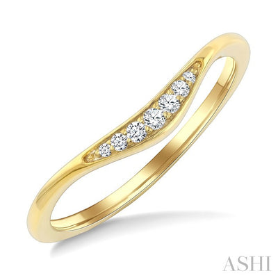 Stackable Curved Diamond Fashion Band