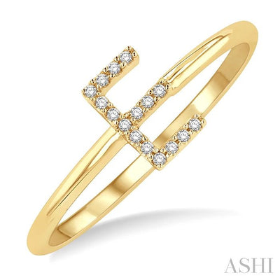 Block 'E' Initial Diamond Ring