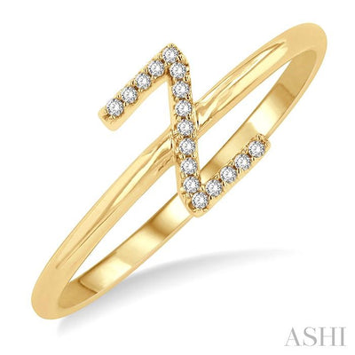Block 'Z' Initial Diamond Ring