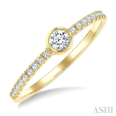 Luna Bezel Round Shape Diamond Fashion Ring