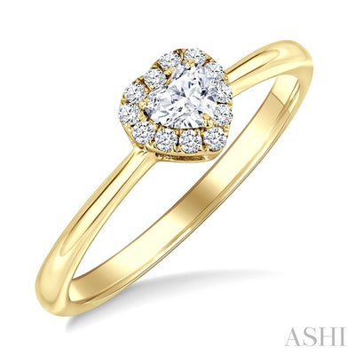 Heart Shape Halo Diamond Fashion Ring