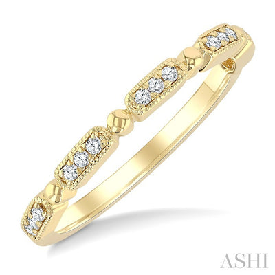 Stackable Diamond Fashion Band