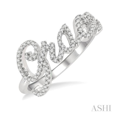 Script 'Grace' Diamond Name Ring
