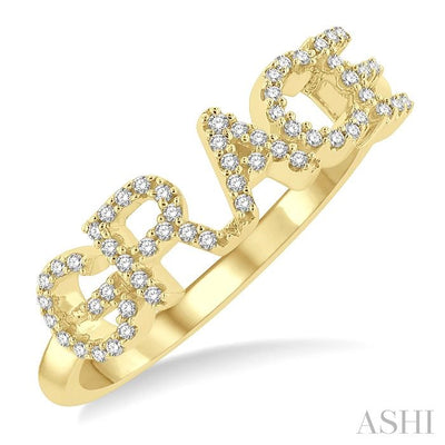 Block 'GRACE' Diamond Name Ring