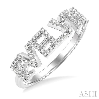 Block 'EVELYN' Diamond Name Ring