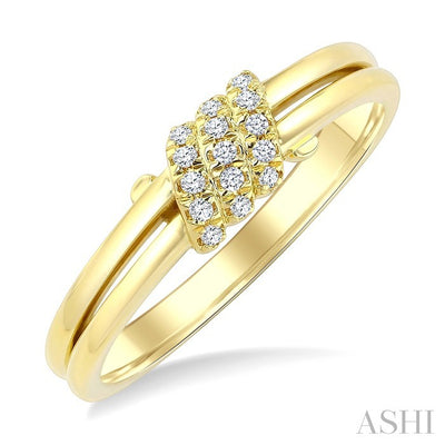 Twine Diamond Fashion Ring