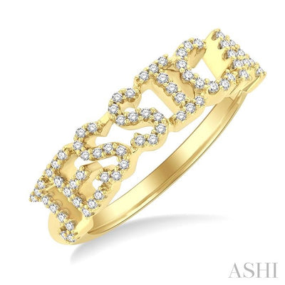Block 'JESSICA' Diamond Name Ring