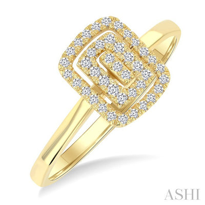 Emerald Shape Petite Halo Diamond Fashion Ring