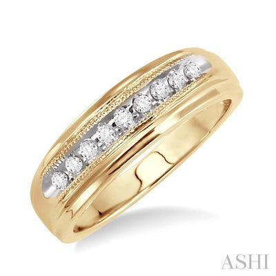 Women's Diamond Ring