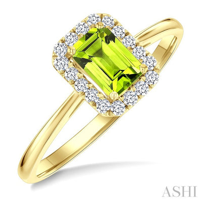 Emerald Shape Gemstone & Halo Diamond Ring
