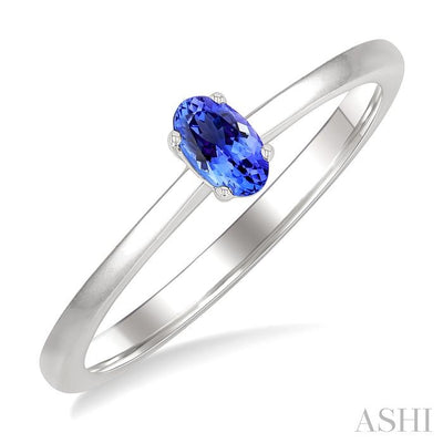 Oval Shape Gemstone Solitaire Ring