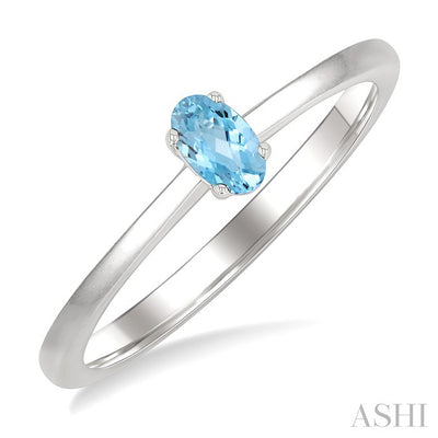Oval Shape Gemstone Solitaire Ring