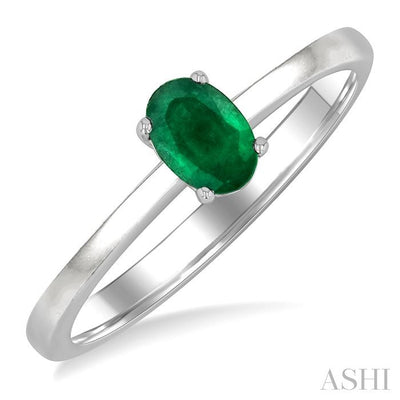 Oval Shape Gemstone Solitaire Ring