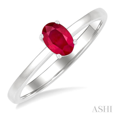 Oval Shape Gemstone Solitaire Ring