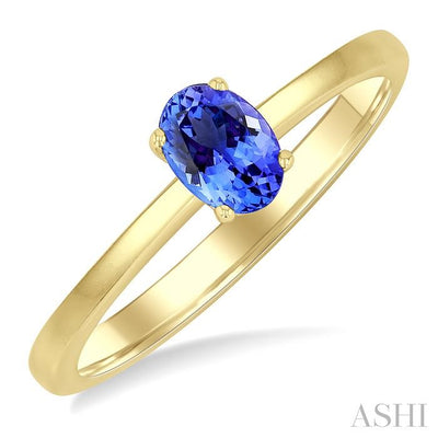 Oval Shape Gemstone Solitaire Ring