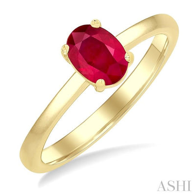 Oval Shape Gemstone Solitaire Ring