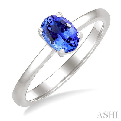 Oval Shape Gemstone Solitaire Ring