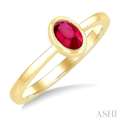 Oval Shape Gemstone Solitaire Ring