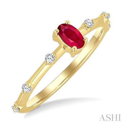 Oval Shape Gemstone & Floating Diamond Ring