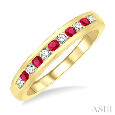 Channel Set Alternate Gemstone & Diamond Wedding Band