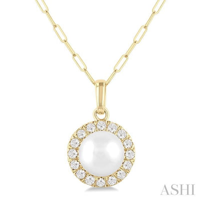 Pearl & Halo Diamond Pendant