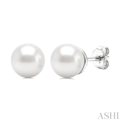 Pearl Stud Earrings