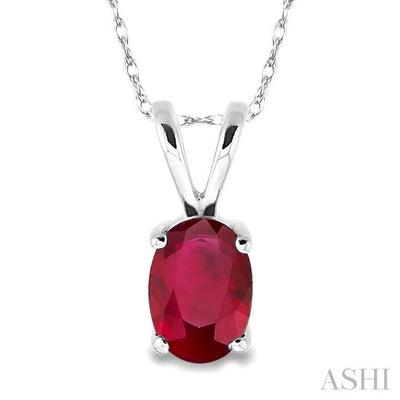 Oval Shape Gemstone Solitaire Pendant