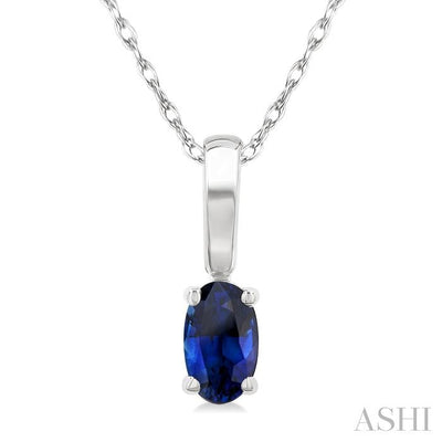 Oval Shape Gemstone Solitaire Pendant