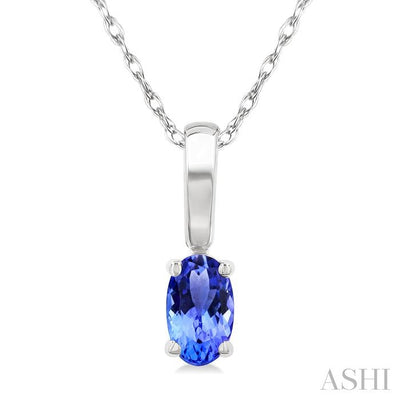 Oval Shape Gemstone Solitaire Pendant