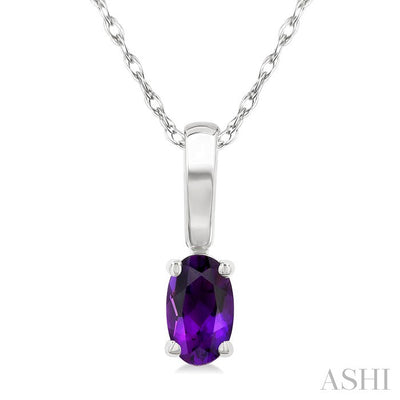 Oval Shape Gemstone Solitaire Pendant