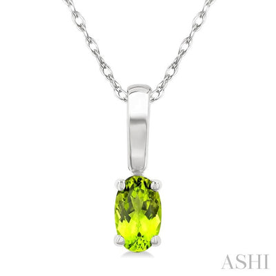 Oval Shape Gemstone Solitaire Pendant