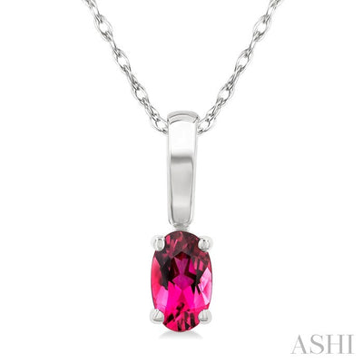 Oval Shape Gemstone Solitaire Pendant