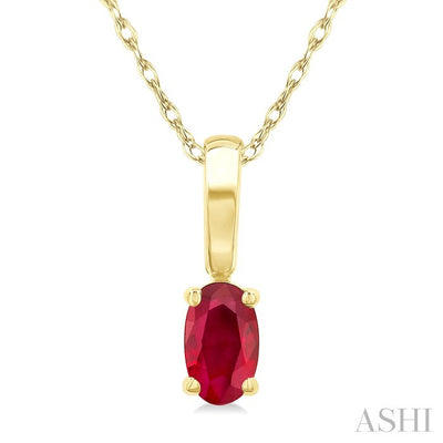 Oval Shape Gemstone Solitaire Pendant