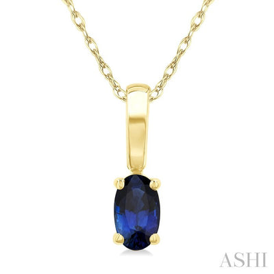 Oval Shape Gemstone Solitaire Pendant