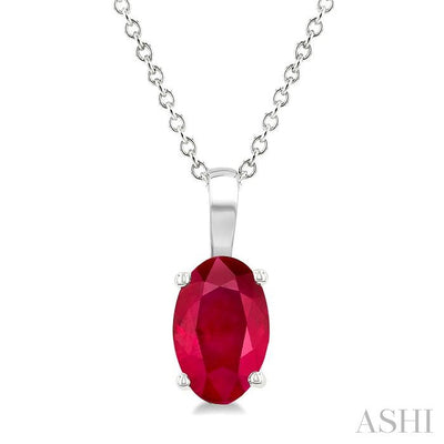 Oval Shape Gemstone Solitaire Pendant