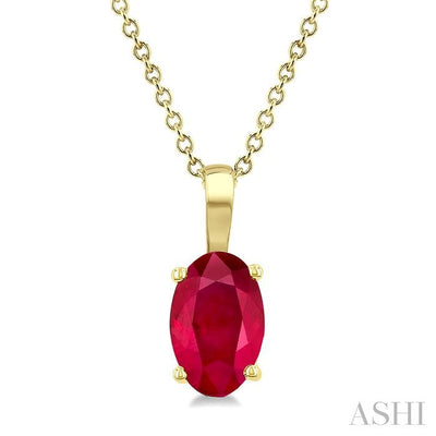 Oval Shape Gemstone Solitaire Pendant