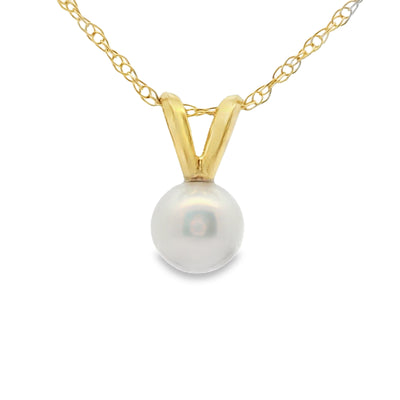 Pearl Solitaire Pendant
