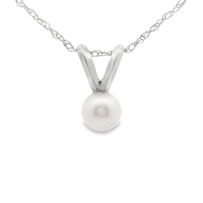Pearl Solitaire Pendant