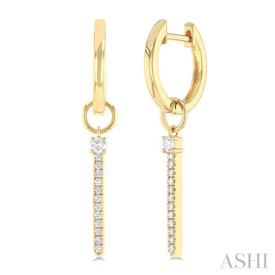 Vertical Bar Diamond Earrings