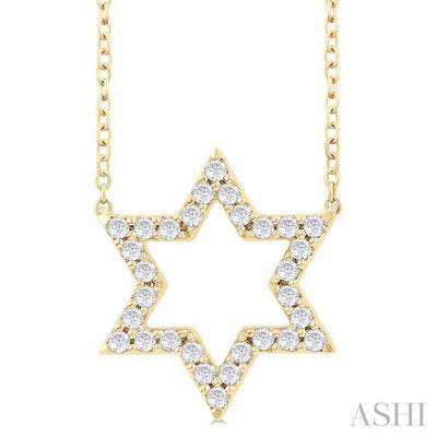 Star of David Diamond Fashion Pendant