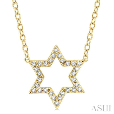 Star of David Petite Diamond Fashion Pendant