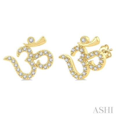Om' Petite Diamond Fashion Earrings
