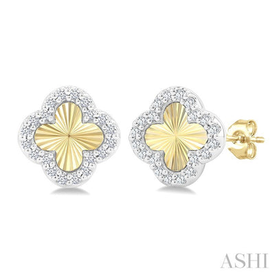 Clover Fluted Petite Diamond Fashion Earrings