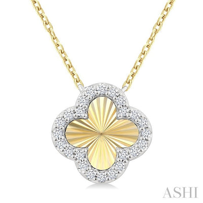 Clover Fluted Petite Diamond Fashion Pendant